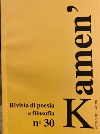 Kamen'. Rivista di poesia e filosofia n. 30