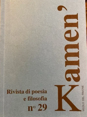 Kamen'. Rivista di poesia e filosofia n. 29