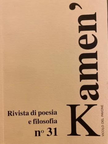 Kamen'. Rivista di poesia e filosofia n. 31