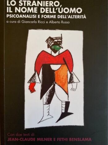Lo straniero, il nome dell'uomo